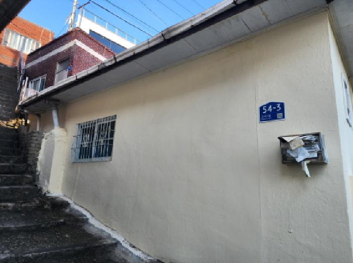 전남 여수시 중앙동 대지 경매 물건 사진 5 · 2025타경603