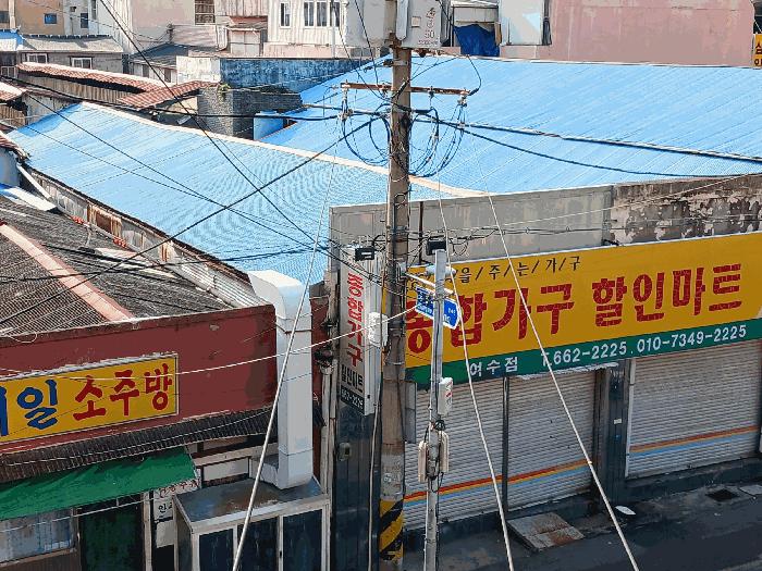 전남 여수시 충무동 근린생활시설 경매 물건 사진 2 · 2025타경625