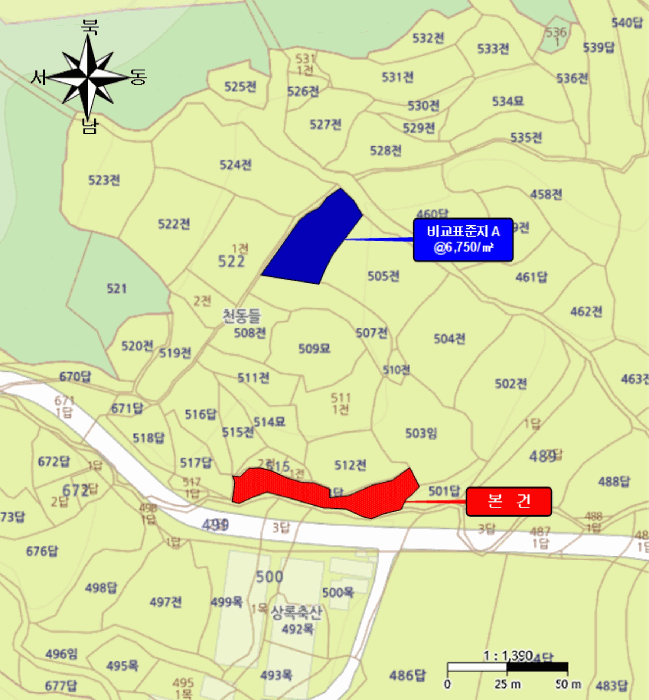 전남 보성군 조성면 답 경매 물건 사진 6 · 2025타경627