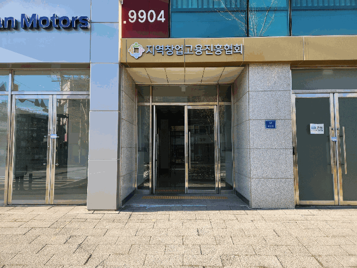 전남 순천시 저전동 아파트 경매 물건 사진 5 · 2025타경720
