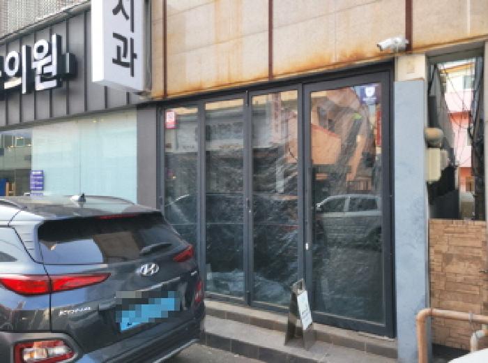 전남 여수시 신기동 상가,오피스텔,근린시설 경매 물건 사진 2 · 2025타경748