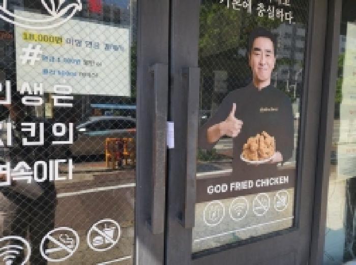전남 여수시 학동 상가,오피스텔,근린시설 경매 물건 사진 2 · 2026타경118