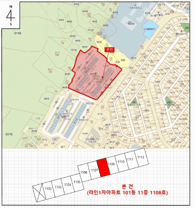 전남 여수시 국동 아파트 경매 물건 사진 5 · 2026타경122