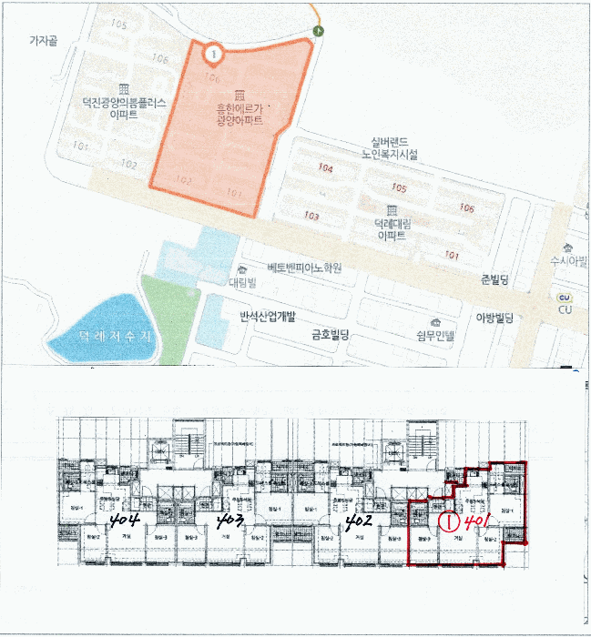 전남 광양시 광양읍 아파트 경매 물건 사진 4 · 2026타경143