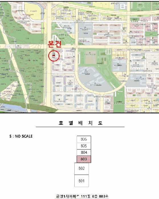 전남 광양시 중동 아파트 경매 물건 사진 3 · 2026타경146