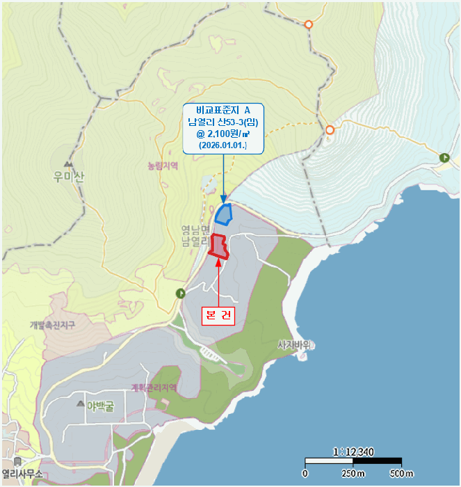 전남 고흥군 영남면 임야 경매 물건 사진 5 · 2026타경147