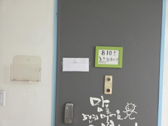 전남 순천시 덕월동 아파트 경매 물건 사진