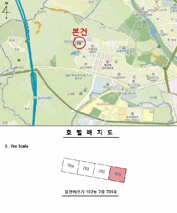 전남 광양시 광양읍 아파트 경매 물건 사진 6 · 2026타경30
