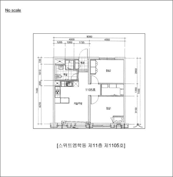 전남 여수시 학동 오피스텔 경매 물건 사진 6 · 2026타경50019