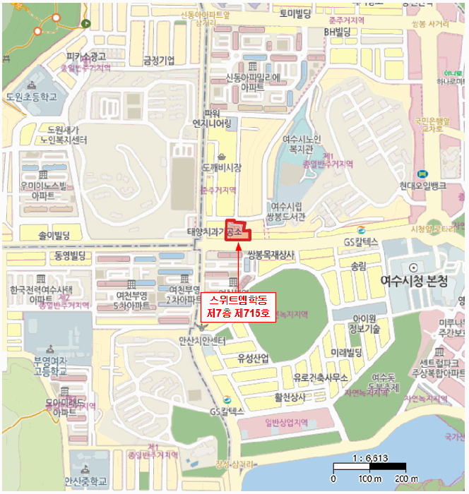 전남 여수시 학동 오피스텔 경매 물건 사진 6 · 2026타경50024