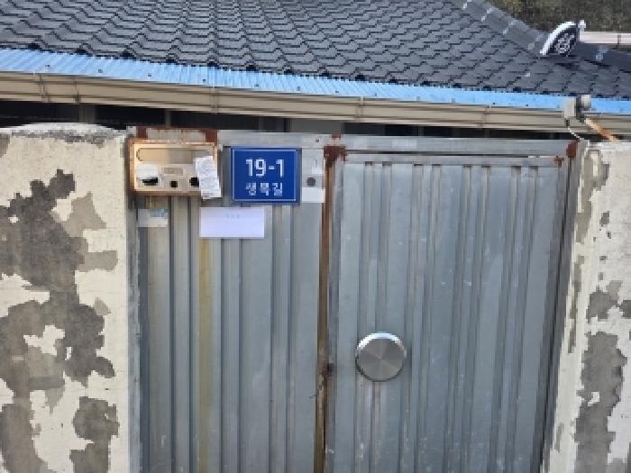 전남 순천시 생목동 대지 경매 물건 사진 5 · 2026타경50049