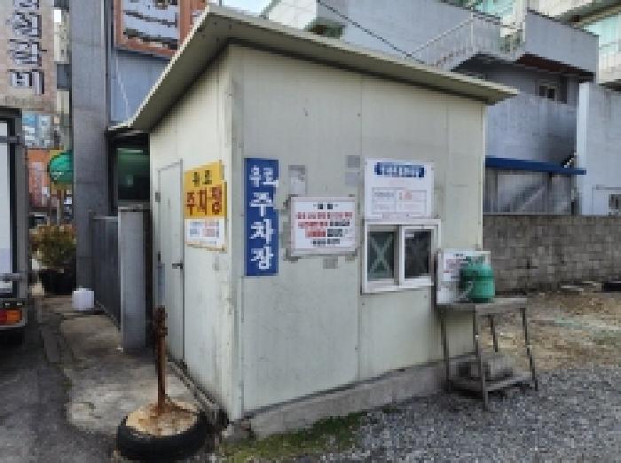 전남 여수시 여서동 대지 경매 물건 사진 4 · 2026타경50053