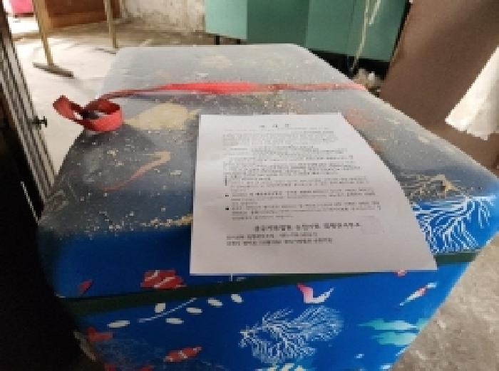 전남 여수시 관문동 상가 경매 물건 사진 5 · 2026타경50097