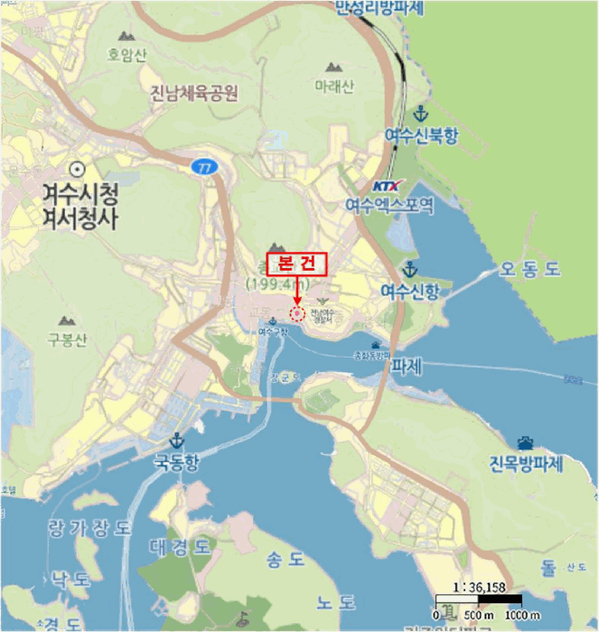 전남 여수시 중앙동 근린생활시설 경매 물건 사진 6 · 2026타경50106