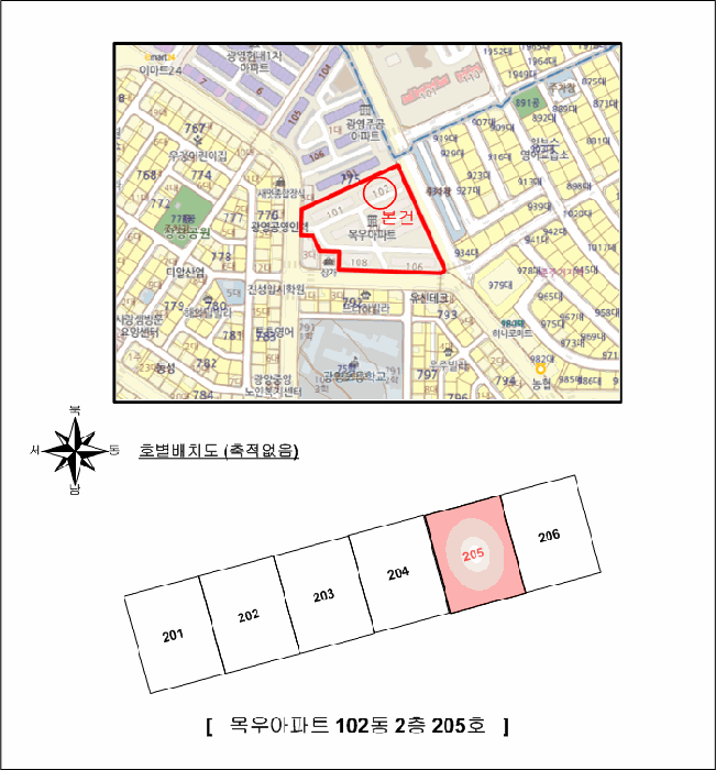 전남 광양시 광영동 아파트 경매 물건 사진 2 · 2026타경50113