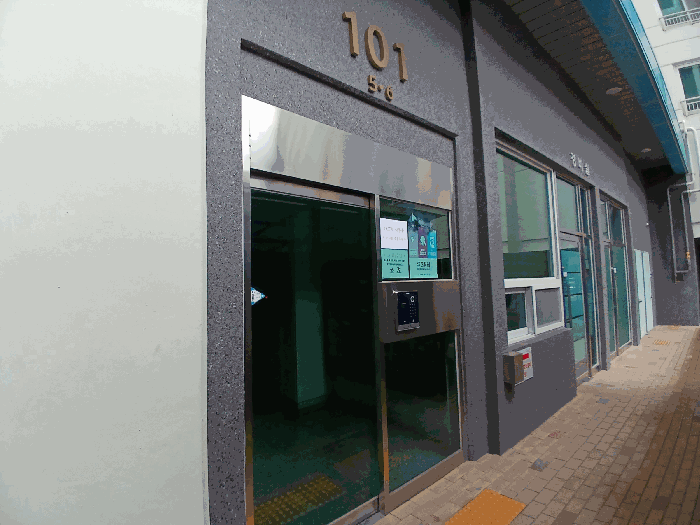 전남 광양시 중동 아파트 경매 물건 사진 5 · 2026타경50127