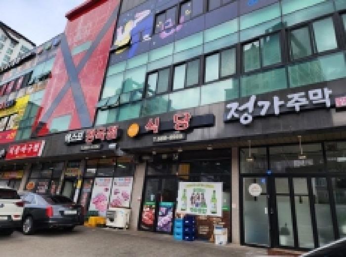전남 여수시 덕충동 근린생활시설 경매 물건 사진 3 · 2026타경50130