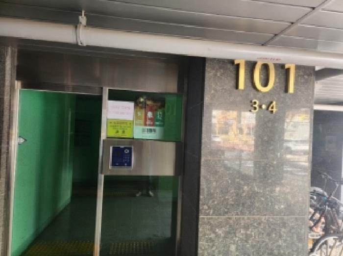 전남 광양시 중동 아파트 경매 물건 사진 2 · 2026타경50141