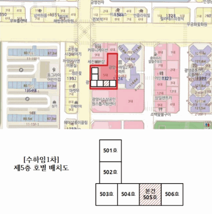 전남 광양시 중동 아파트 경매 물건 사진 2 · 2026타경50151