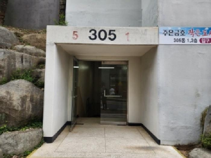 전남 여수시 소호동 아파트 경매 물건 사진 3 · 2026타경50270