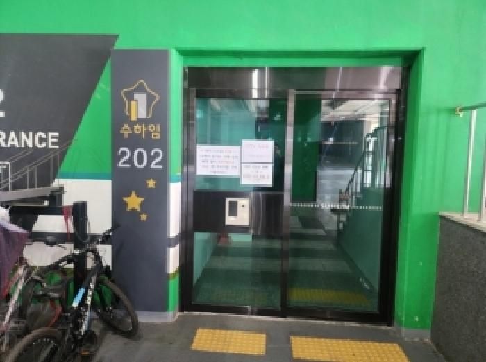 전남 광양시 중동 아파트 경매 물건 사진 2 · 2026타경50279