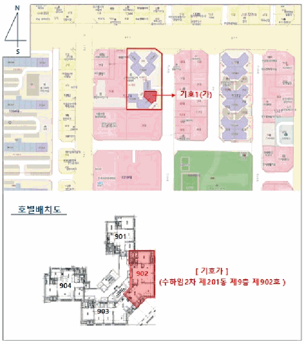 전남 광양시 중동 아파트 경매 물건 사진 2 · 2026타경50282