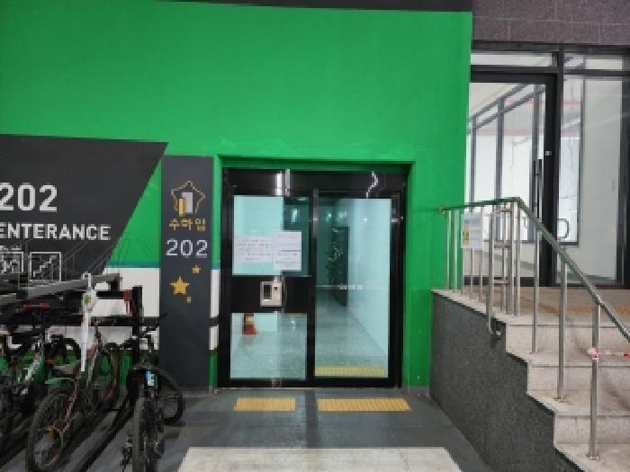 전남 광양시 중동 아파트 경매 물건 사진 4 · 2026타경50286