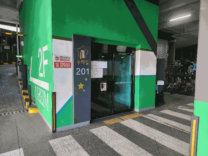 전남 광양시 중동 아파트 경매 물건 사진 3 · 2026타경50331