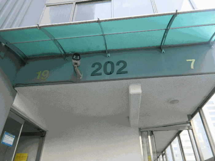 전남 광양시 중동 아파트 경매 물건 사진 5 · 2026타경50338