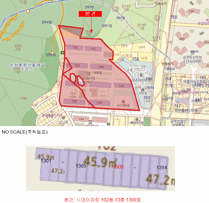전남 순천시 조례동 아파트 경매 물건 사진 2 · 2026타경50395