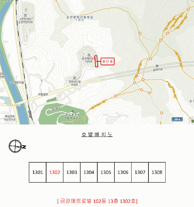 전남 순천시 조곡동 아파트 경매 물건 사진 3 · 2026타경50436