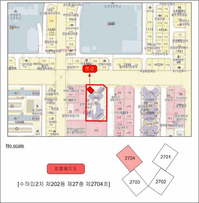 전남 광양시 중동 아파트 경매 물건 사진 2 · 2026타경50461