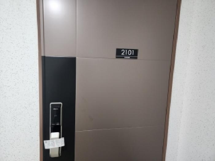 전남 광양시 중동 아파트 경매 물건 사진 2 · 2026타경50467