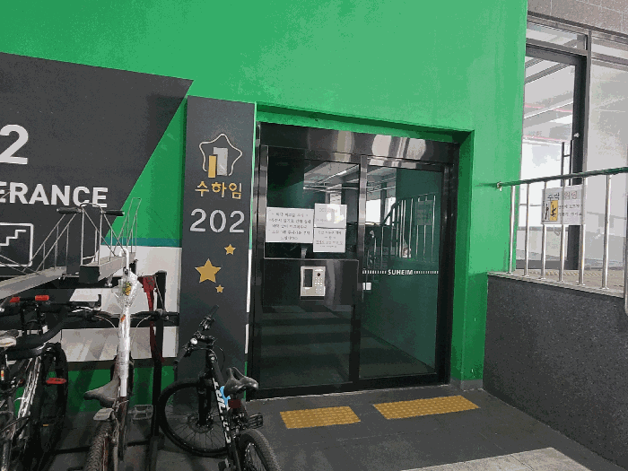 전남 광양시 중동 아파트 경매 물건 사진 3 · 2026타경50476