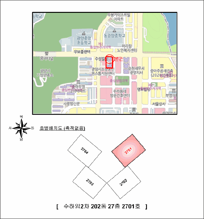 전남 광양시 중동 아파트 경매 물건 사진 2 · 2026타경50476