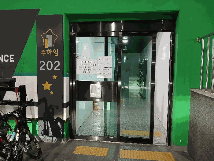 전남 광양시 중동 아파트 경매 물건 사진 3 · 2026타경50477