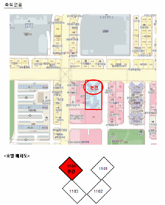 전남 광양시 중동 아파트 경매 물건 사진 4 · 2026타경50489