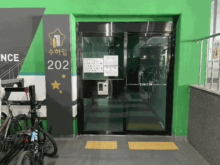 전남 광양시 중동 아파트 경매 물건 사진 5 · 2026타경50491