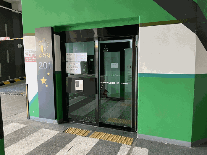 전남 광양시 중동 아파트 경매 물건 사진 4 · 2026타경50517