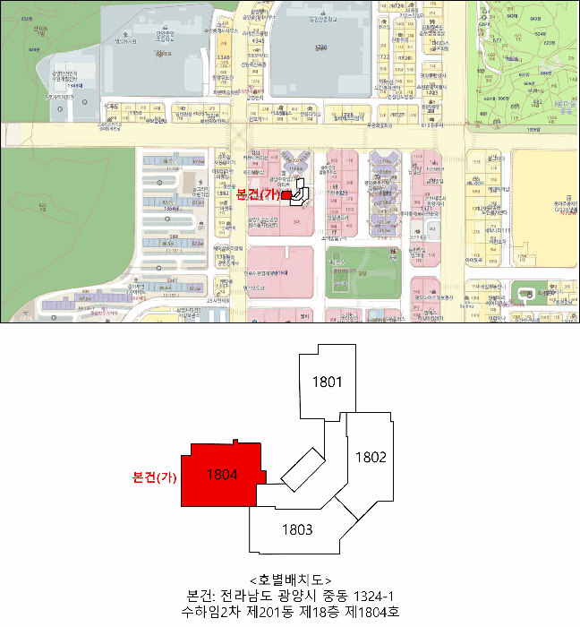 전남 광양시 중동 아파트 경매 물건 사진 2 · 2026타경50529