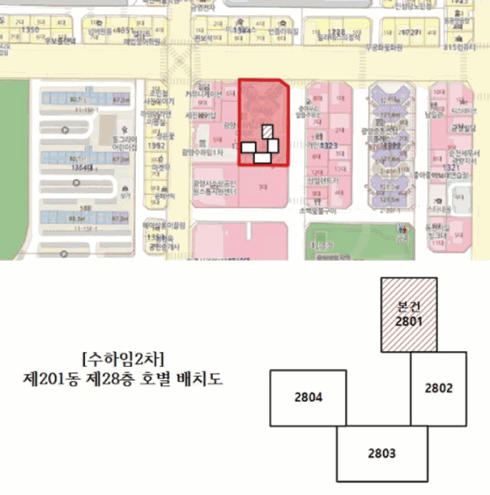 전남 광양시 중동 아파트 경매 물건 사진 2 · 2026타경50534