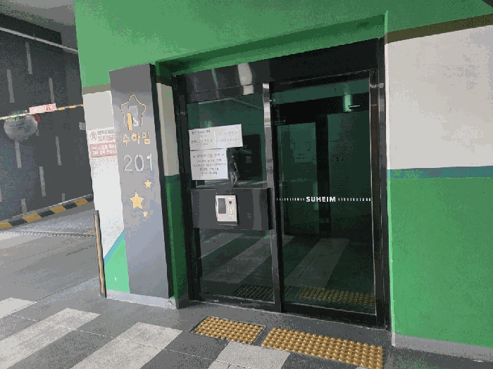 전남 광양시 중동 아파트 경매 물건 사진 4 · 2026타경50535