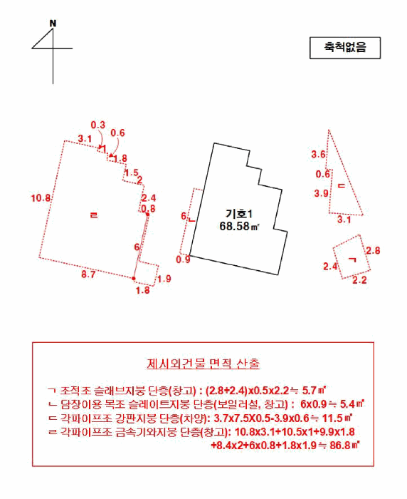 전남 구례군 구례읍 단독주택 경매 물건 사진 6 · 2026타경50551