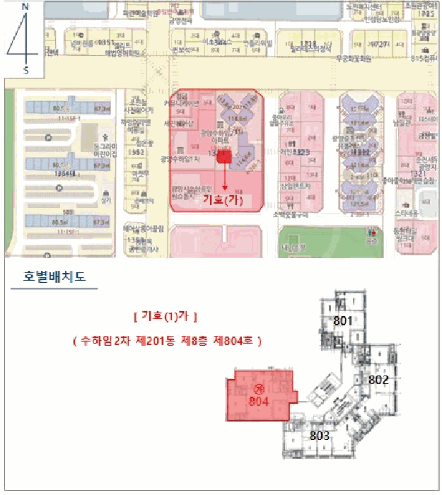 전남 광양시 중동 아파트 경매 물건 사진 5 · 2026타경50559