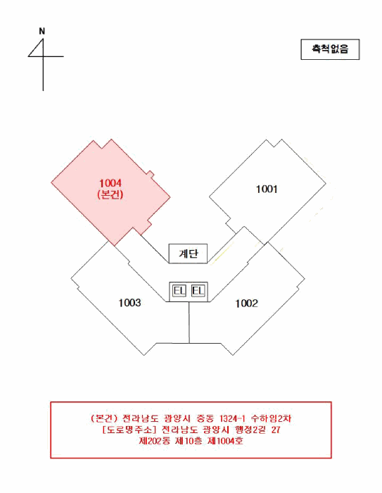 전남 광양시 중동 아파트 경매 물건 사진 2 · 2026타경50561