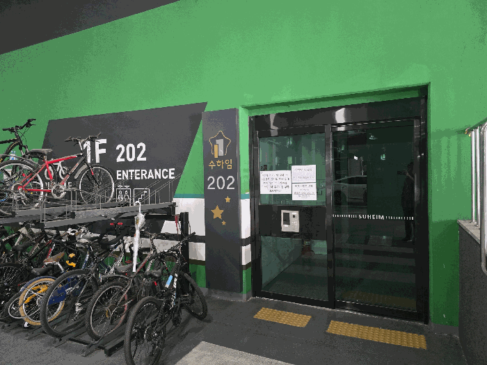 전남 광양시 중동 아파트 경매 물건 사진 4 · 2026타경50565