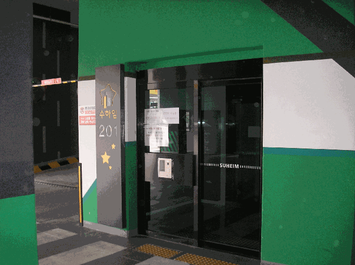 전남 광양시 중동 아파트 경매 물건 사진 3 · 2026타경50567