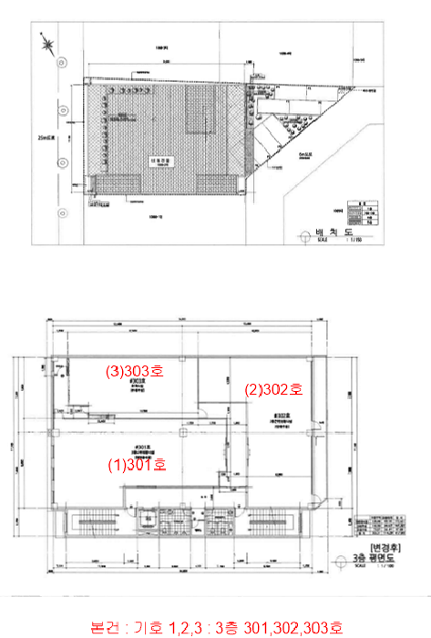 전남 여수시 돌산읍 상가,오피스텔,근린시설 경매 물건 사진 5 · 2026타경50586