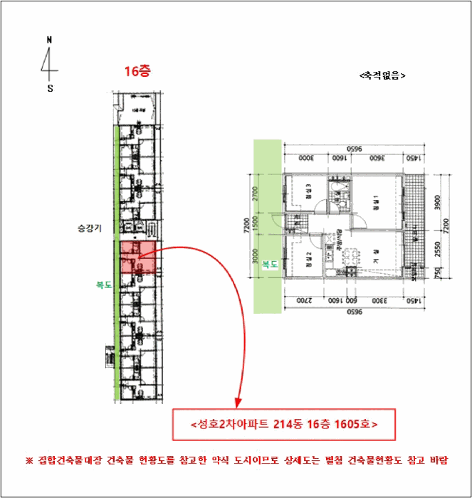 전남 광양시 중동 아파트 경매 물건 사진 5 · 2026타경50593