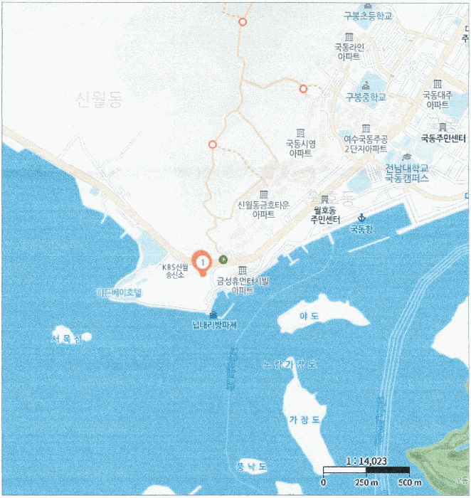 전남 여수시 신월동 전답 경매 물건 사진 4 · 2026타경50663